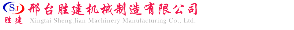 南京沃博生物科技有限公司